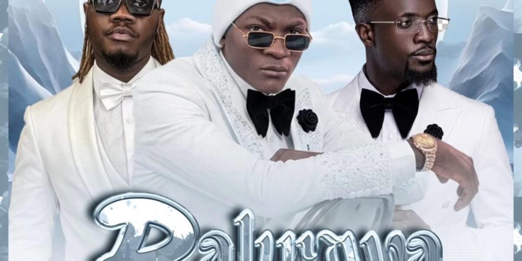 Young Trexy - Balupwa Ft. Triple M Ft Chile One