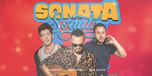 Mohombi – Sonata Ft. Arsenium & Tom Boxer